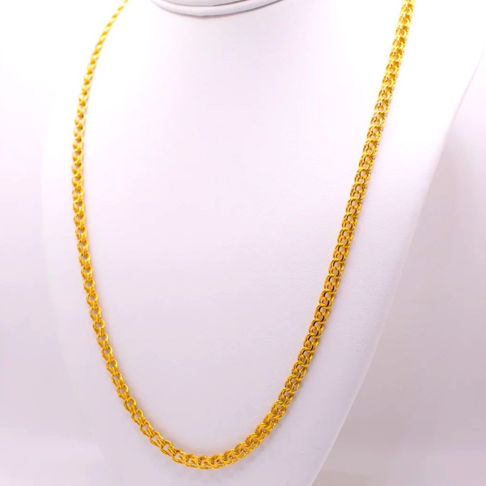 Flat Spanish Link Chain — can customize.